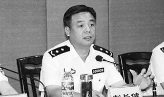 重庆公安局副局长